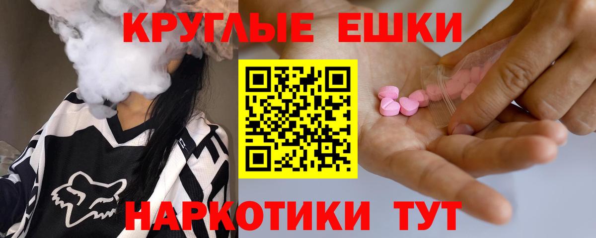 Ecstasy диски  ЭКСТАЗИ  ЭКСТАЗИ VHQ  Губкинский  Вход с VPN 