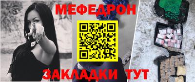 соль ск Малоярославец