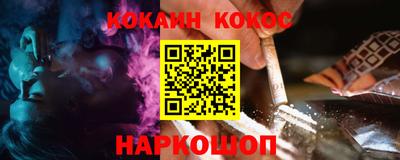 эйфоретик Малгобек
