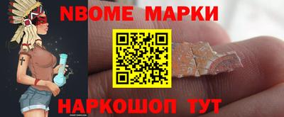 соль ск Малоярославец
