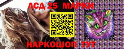 соль ск Малоярославец