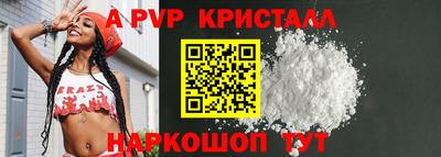 соль ск Малоярославец