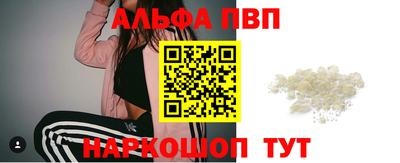 соль ск Малоярославец