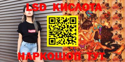 соль ск Малоярославец