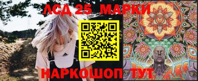 круглые Мариинск