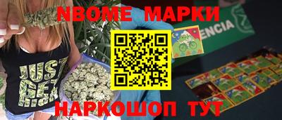 эйфоретик Малгобек