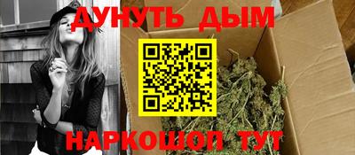 эйфоретик Малгобек