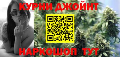 соль ск Малоярославец