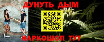 соль ск Малоярославец