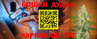 эйфоретик Малгобек