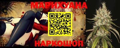 эйфоретик Малгобек