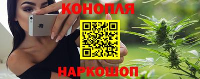 круглые Мариинск