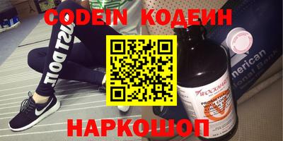 соль ск Малоярославец