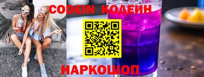 эйфоретик Малгобек