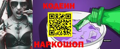 эйфоретик Малгобек
