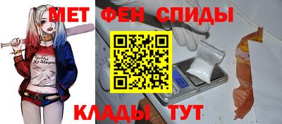 соль ск Малоярославец