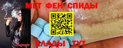 эйфоретик Малгобек