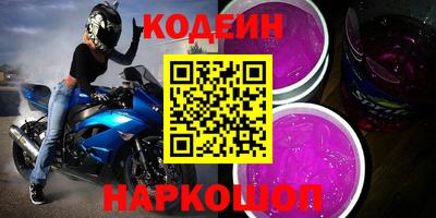 эйфоретик Малгобек