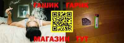 эйфоретик Малгобек