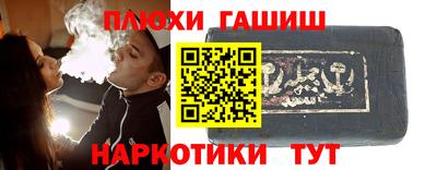 соль ск Малоярославец