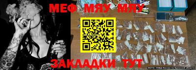 соль ск Малоярославец